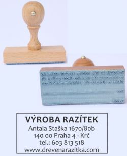 Razítko pětiřřádkové - dřevěné